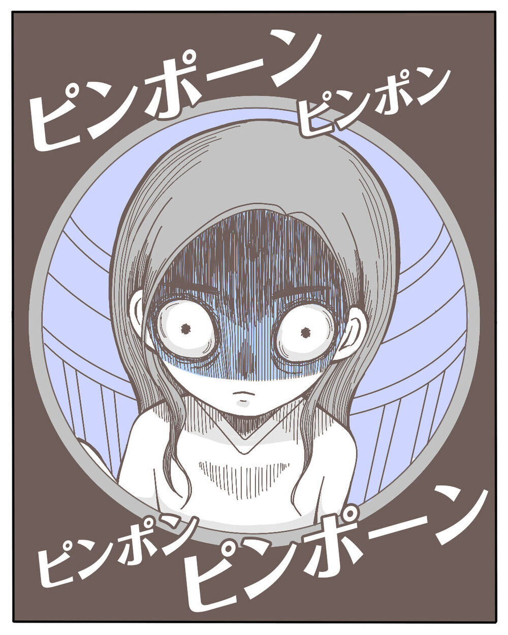 えっ泥棒!? 荒らされた部屋と突然のインターホン【不倫相手が大暴れ Vol.1】