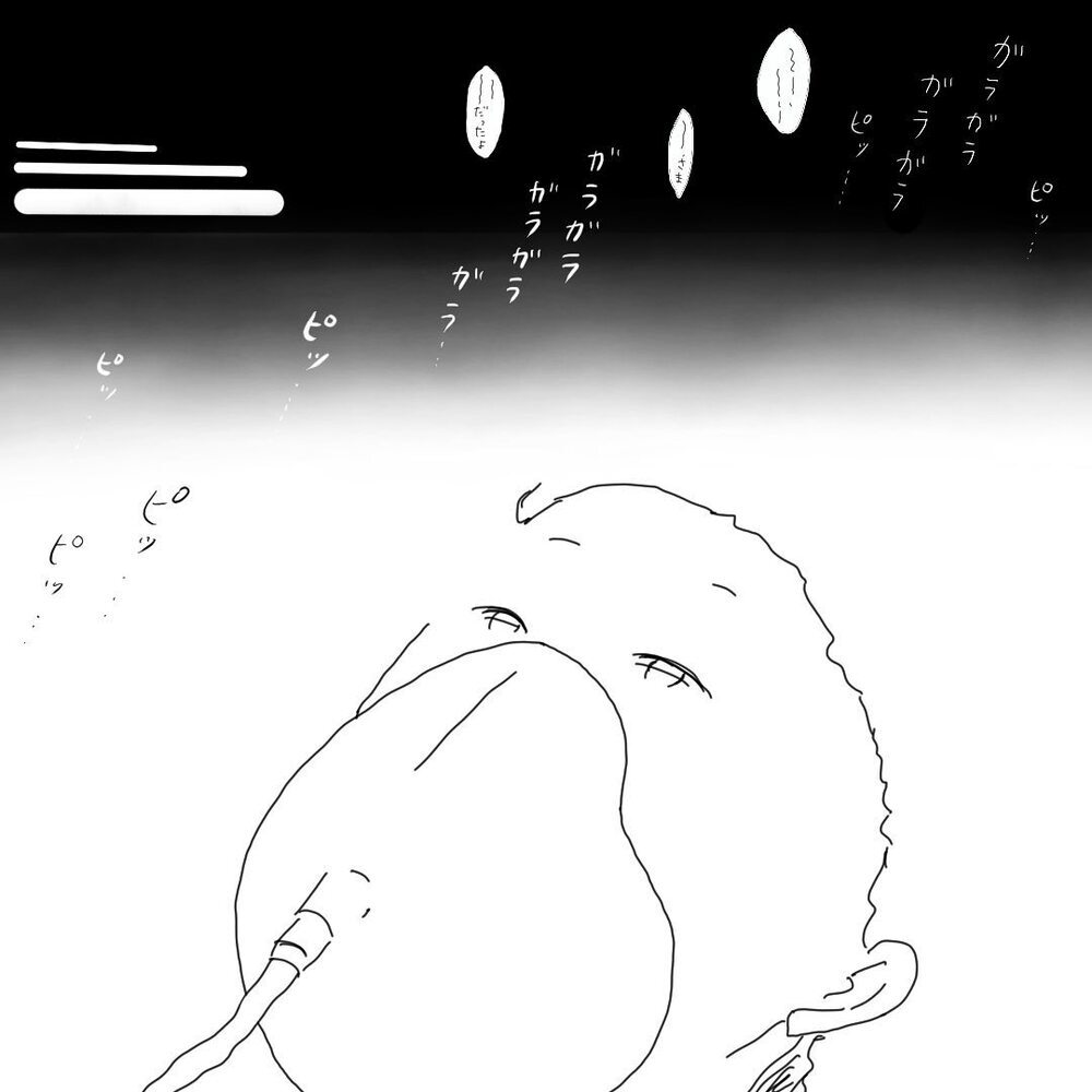 無事双子を出産！ 産後夫と話した幸せなひととき、だけど…【双子妊娠出産レポ Vol.4】