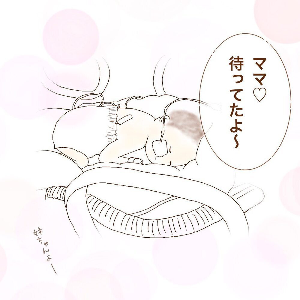 やっと待望の赤ちゃんたちに会えた！ しかし、ここからが双子育児の始まり【双子妊娠出産レポ Vol.8】