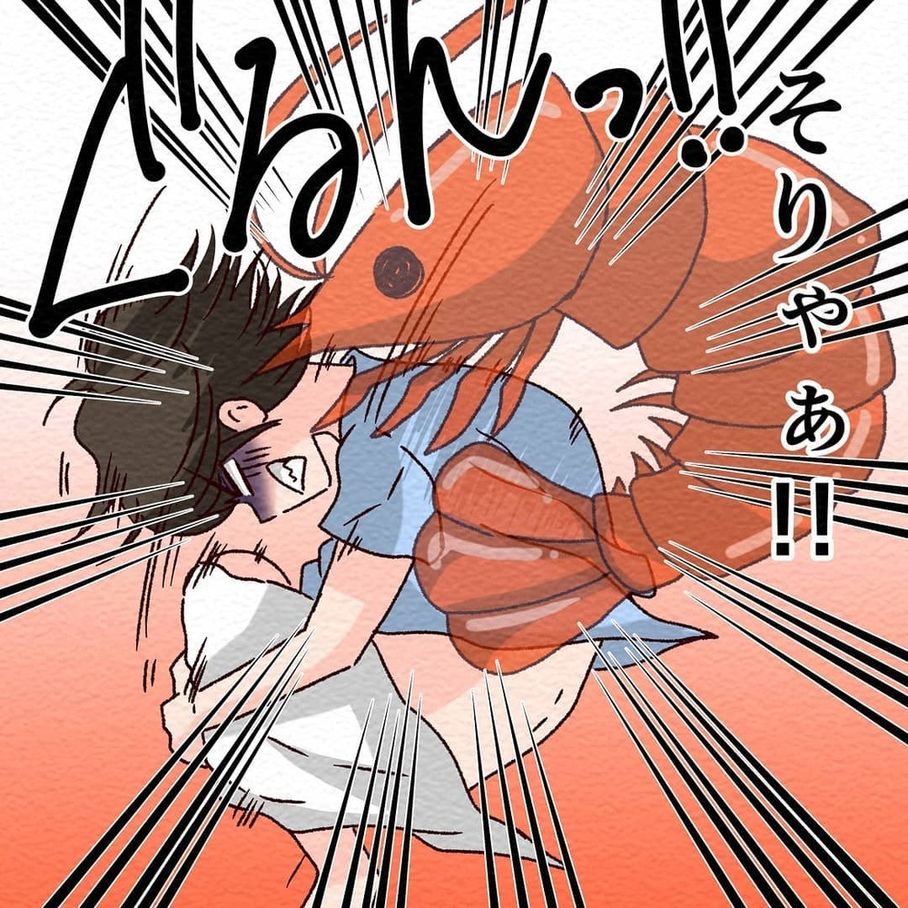 全力でエビのように丸くなれ!?　陣痛から逃れるためにはやるしかない！【無痛分娩で産みました  Vol.3】