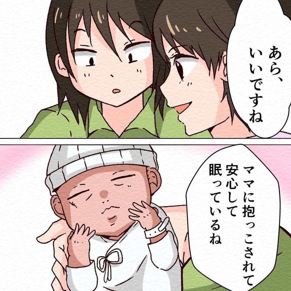 赤ちゃんと感動の対面！　無痛分娩を選択して感じたこと【無痛分娩で産みました  Vol.7】