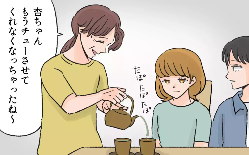 娘の親離れに落ち込むなんて…実家の母に弱音を吐くと／子どもの成長が喜べないママ（5）【ママの楽しみかた Vol.18】