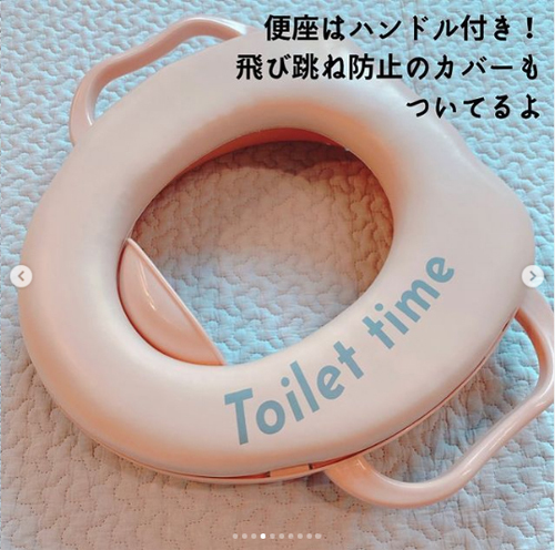 【3COINS】かわいくてコスパ最高！「スリコのベビー＆キッズアイテムが神すぎる」と噂の人気グッズ15選