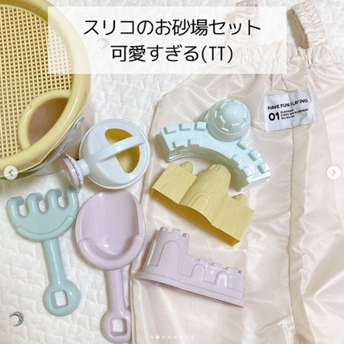 【3COINS】かわいくてコスパ最高！「スリコのベビー＆キッズアイテムが神すぎる」と噂の人気グッズ15選