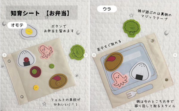 【3COINS】かわいくてコスパ最高！「スリコのベビー＆キッズアイテムが神すぎる」と噂の人気グッズ15選