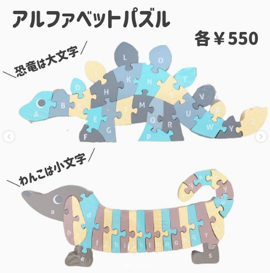 【3COINS】かわいくてコスパ最高！「スリコのベビー＆キッズアイテムが神すぎる」と噂の人気グッズ15選