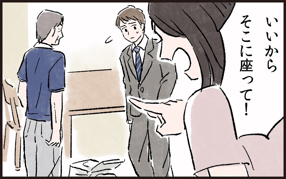 ワンマンな義父に感情爆発！ 思わず説教してしまった／義父と同居（6）【義父母がシンドイんです！ まんが】