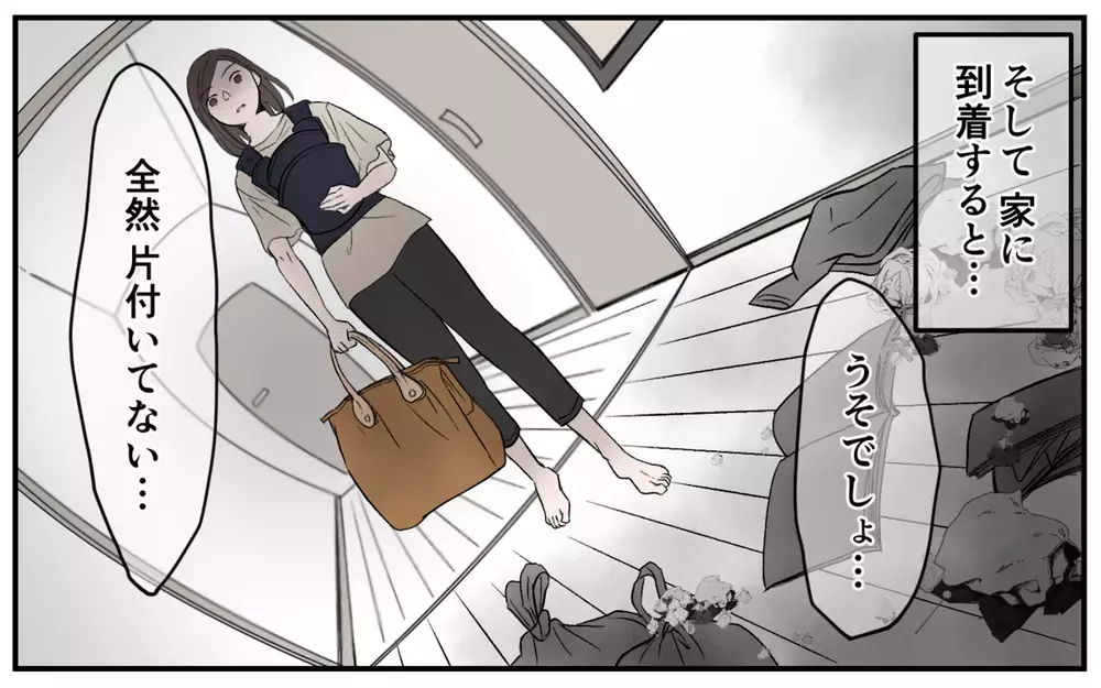 結局夫は助けてくれない！『産後クライシス〜理子と健斗編』が描いた妻の失望に、涙ながらの声殺到