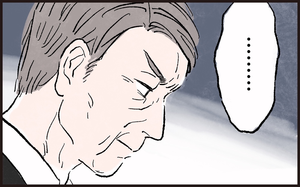 通帳残高がほとんどない義父…大金を引き出していたのは…／義父と同居（8）【義父母がシンドイんです！ まんが】