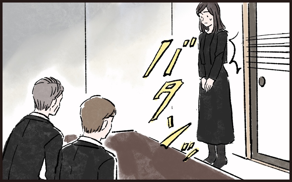 「寂しいからって言い寄ってこないで」義父が責められるワケ／義父と同居（9）【義父母がシンドイんです！ まんが】
