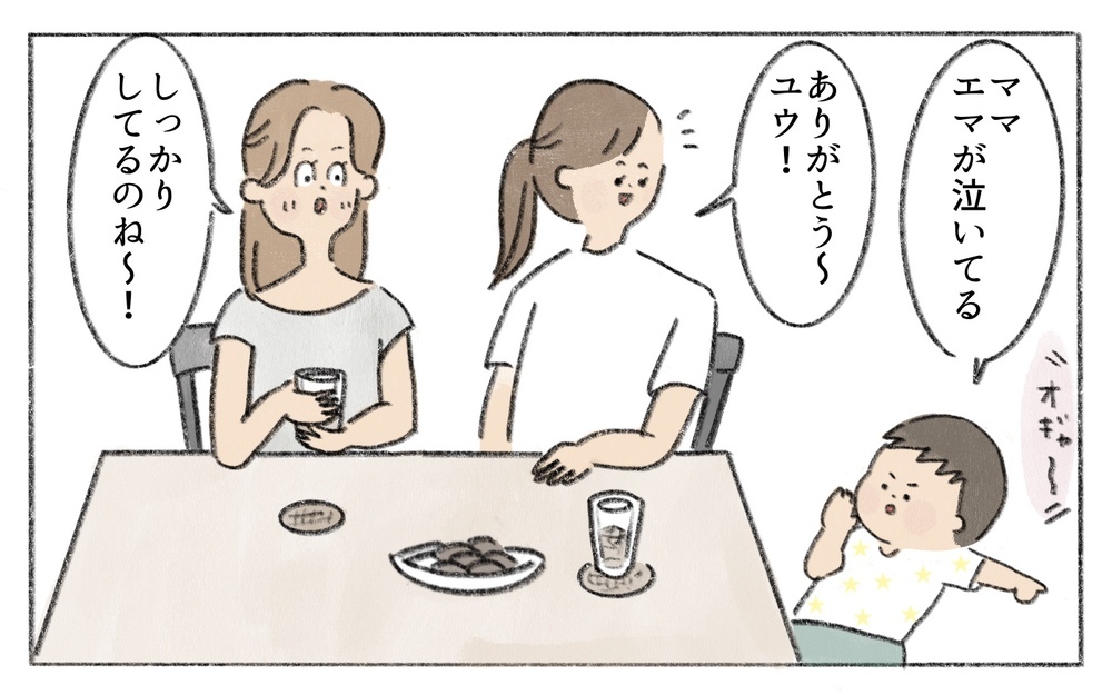 やっぱり2人目が欲しい…友人の赤ちゃんを見て湧き上がる想い／ひとりっ子はかわいそう？（2）【ママの楽しみかた Vol.21】