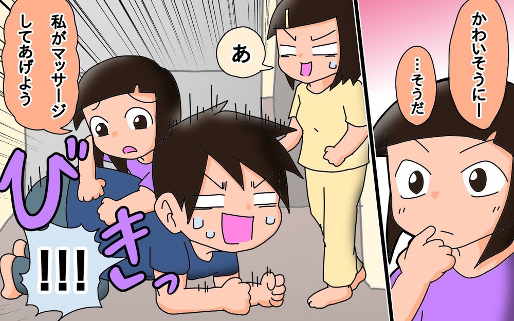 ピンチを救ってくれた娘に大感謝!!　いつの間にか頼りになる存在に【もりりんパパと怪獣姉妹 第44話】