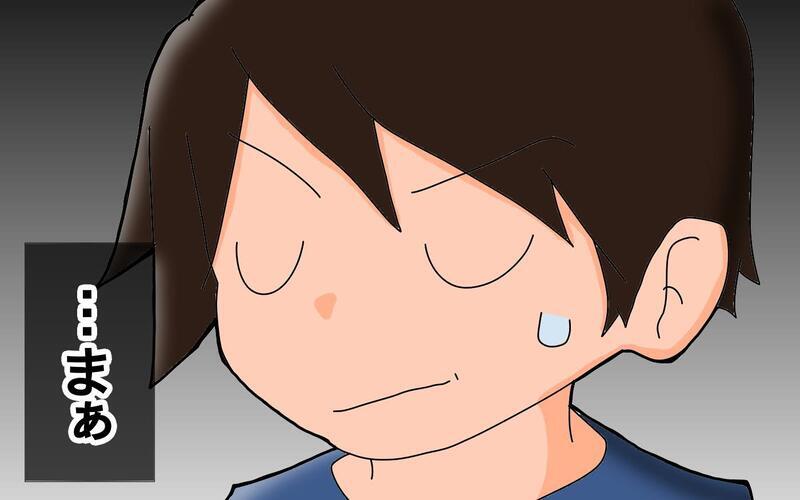 ピンチを救ってくれた娘に大感謝!!　いつの間にか頼りになる存在に【もりりんパパと怪獣姉妹 第44話】