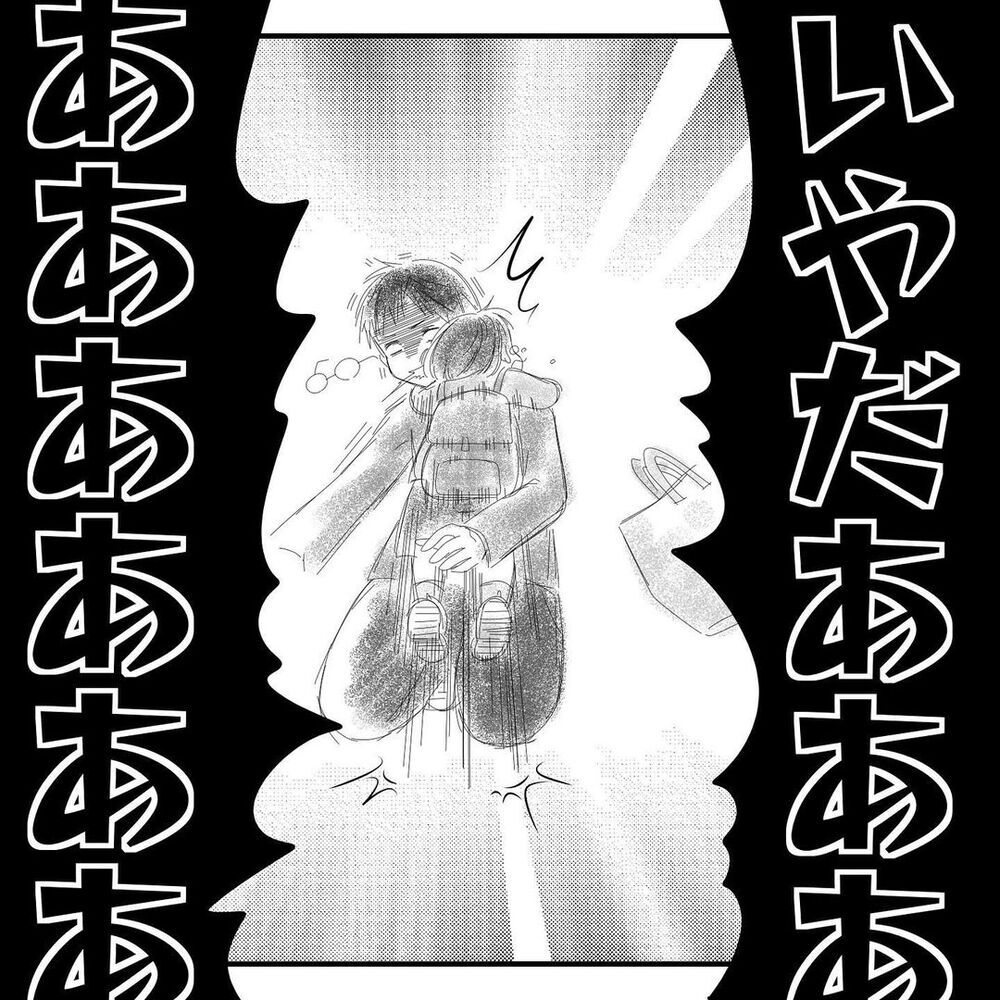 ついに初登園日！ 母と一緒に行けないと悟った娘は…【幼稚園に慣れるまで Vol.3】