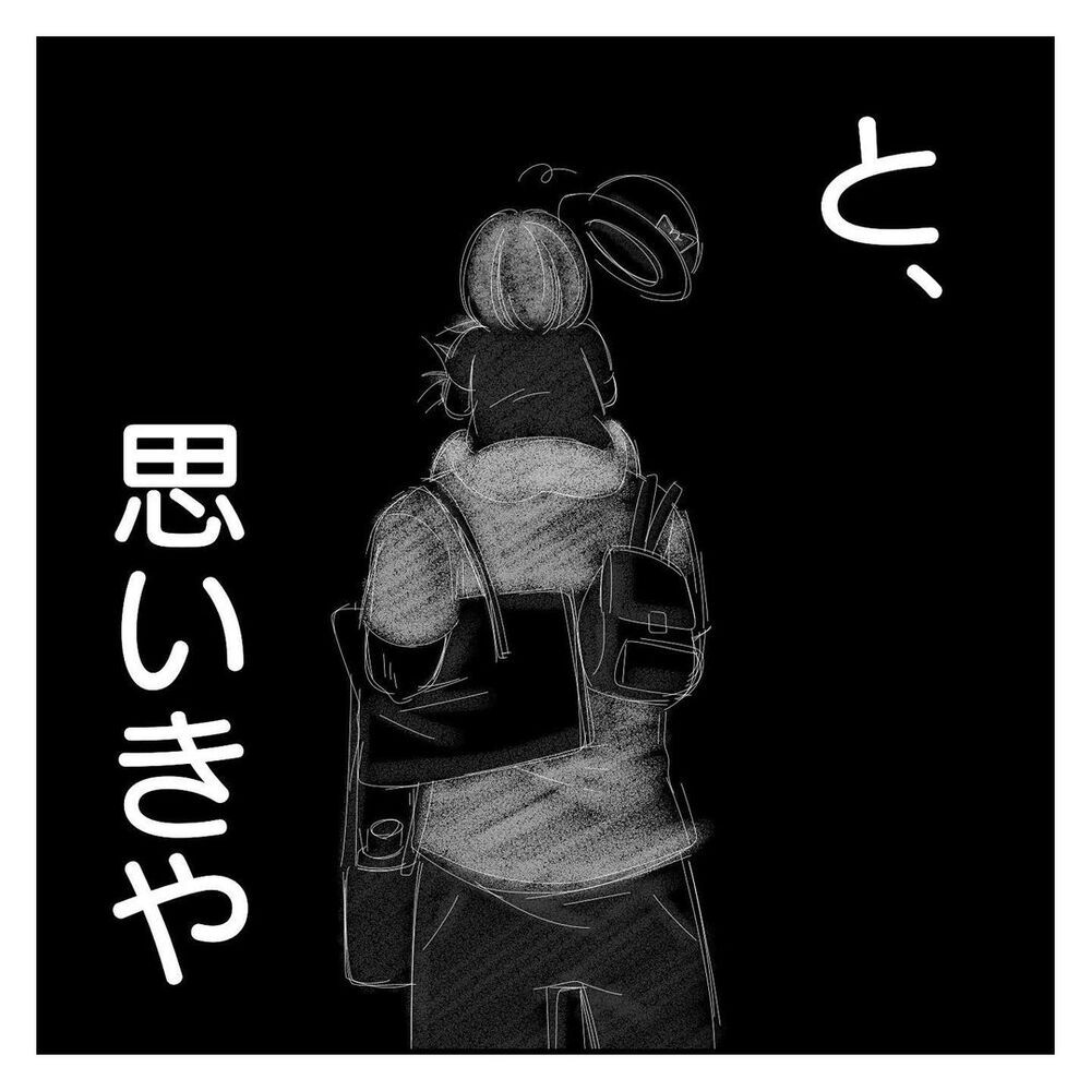 登園拒否再び…!?  しんどい毎日が続く中、ある日突然娘に変化が訪れる！【幼稚園に慣れるまで Vol.7】