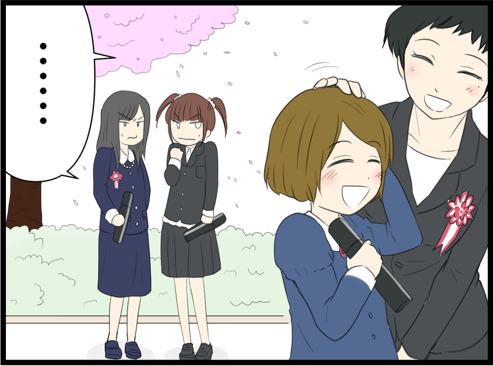 いじめを乗り越え難関中学に合格！ 娘に笑顔が戻った瞬間／小6の娘がいじめにあってる？（７）【親子関係ってどうあるべき？ Vol.48】