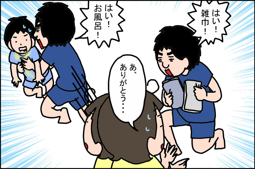 経験を積んで成長！ 子どもが胃腸炎になったときの「パパの対応」【うちの家族、個性の塊です Vol.62】