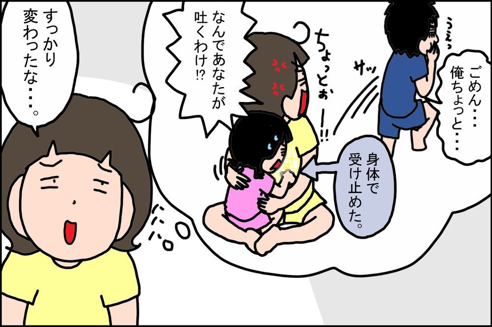 経験を積んで成長！ 子どもが胃腸炎になったときの「パパの対応」【うちの家族、個性の塊です Vol.62】