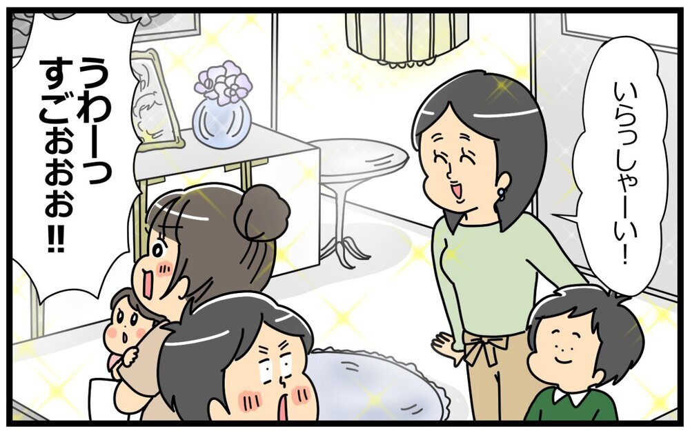 「父親になって何やってるの！」義姉の怒りが爆発／末っ子長男夫×末っ子妹妻（3）【“生まれ順”で子育てまるわかり！　夫婦の関係 Vol.3】