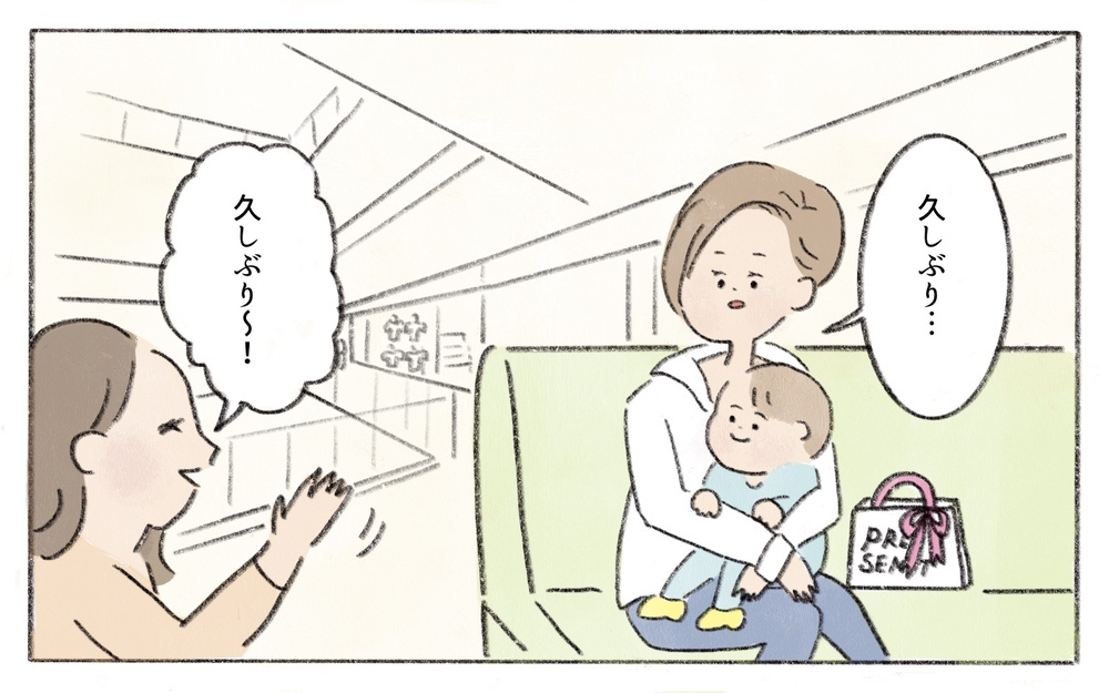 えっ何コレ…ママ友の贈り物はフリマアプリで購入したもの!?／ママ友からのプレゼント（4）【私のママ友付き合い事情 まんが】