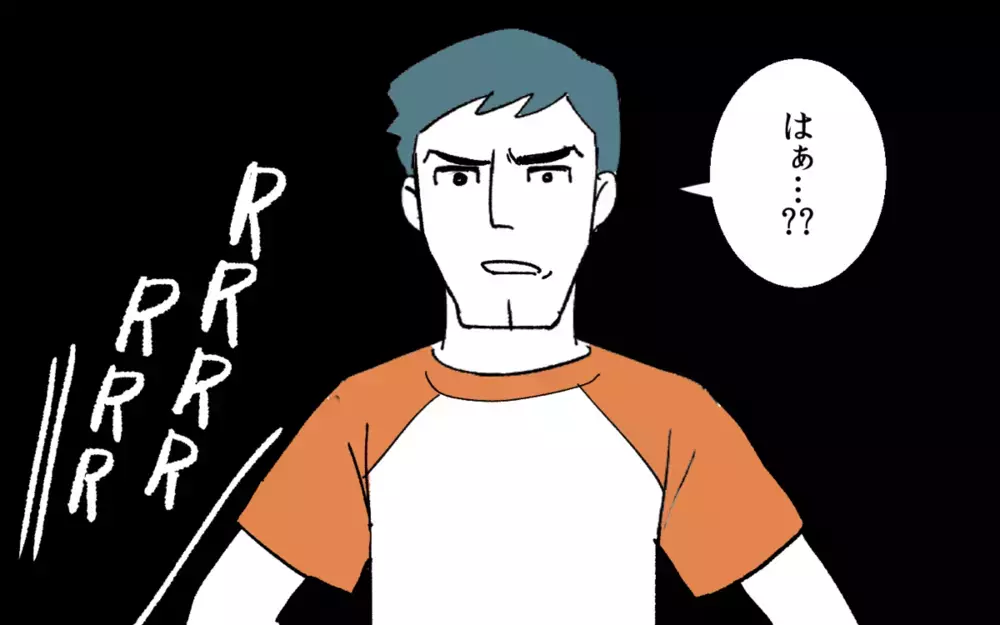 理不尽としか思えない義母の嫁いびり…「もう許さない！」とNO! を突きつけた決断に共感の嵐