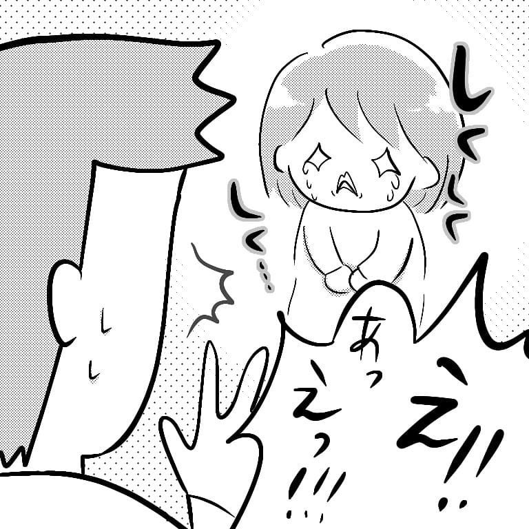 重い腰をあげ出かけた夫！ ついに素敵なプロポーズの瞬間がくる…!?【へっぽこ父ちゃんのプロポーズ Vol.3】