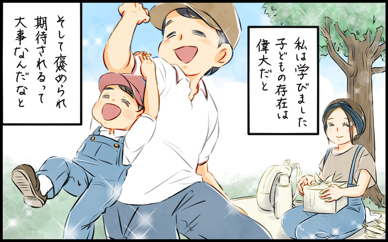 虫が大嫌いなビビり夫に内心ドン引き！ このままでは息子にも悪影響!?（3）【まんが】