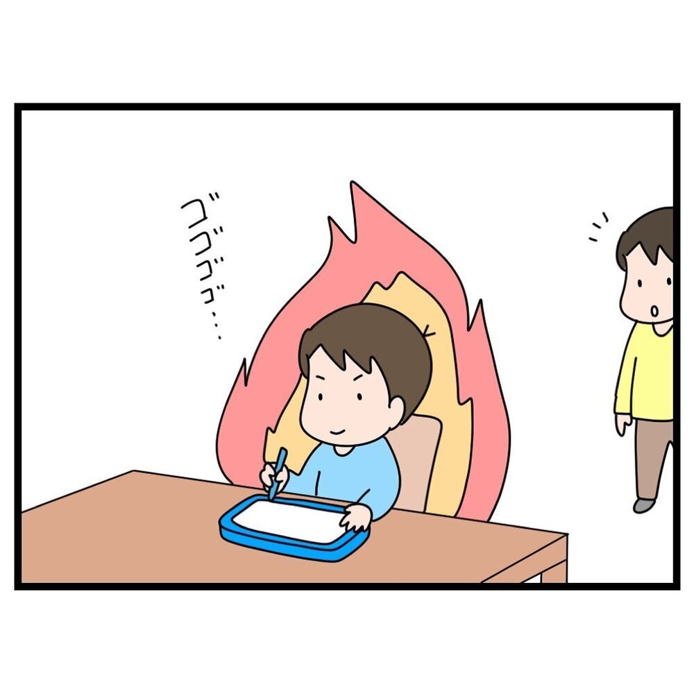 こんなに変わるの!? 家族会議のスゴすぎる効果に感涙【家族会議で小学生のモチベが上がった話 Vol.7】