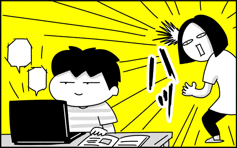 えっ…⁉︎ 小学4年生息子のオンライン授業の様子に驚いた理由【ちょっ子さんちの育児あれこれ 第35話】