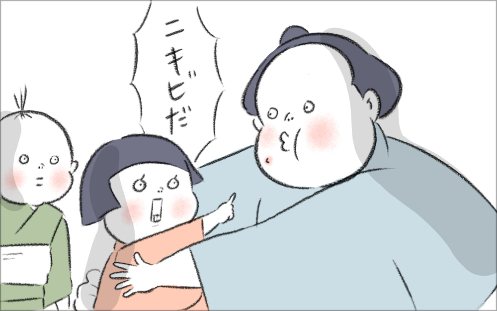 突然の拒絶に母困惑…！ 嬉しいけど寂しい子どもの成長【今日もどすこい母さん Vol.27】