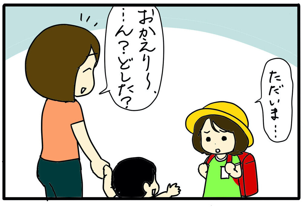 子ども同士のトラブルに親はどう対応するのが良い？ 難しい”親としての悩み”に共感の声が続々