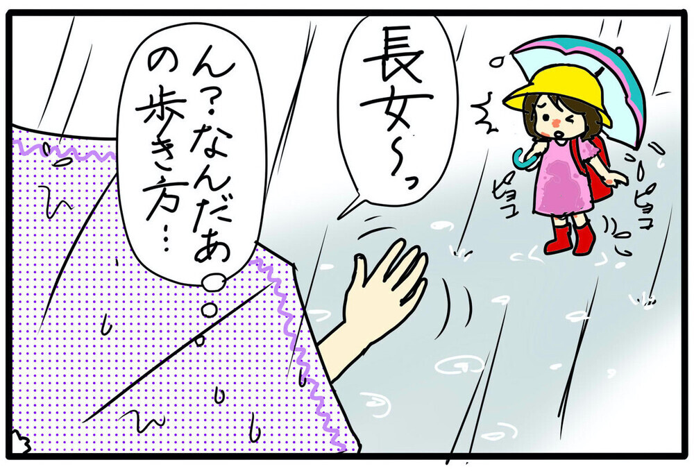 子ども同士のトラブルに親はどう対応するのが良い？ 難しい”親としての悩み”に共感の声が続々