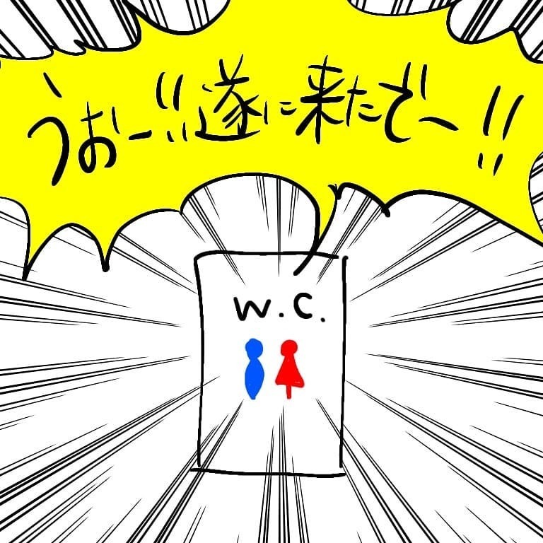 コロナ禍での出産が始まろうとしている！ 面会や立ち合いなどの制限は…？【お産ウォーズ Vol.1】
