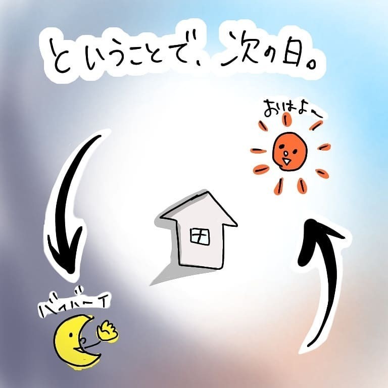 コロナ禍での出産が始まろうとしている！ 面会や立ち合いなどの制限は…？【お産ウォーズ Vol.1】