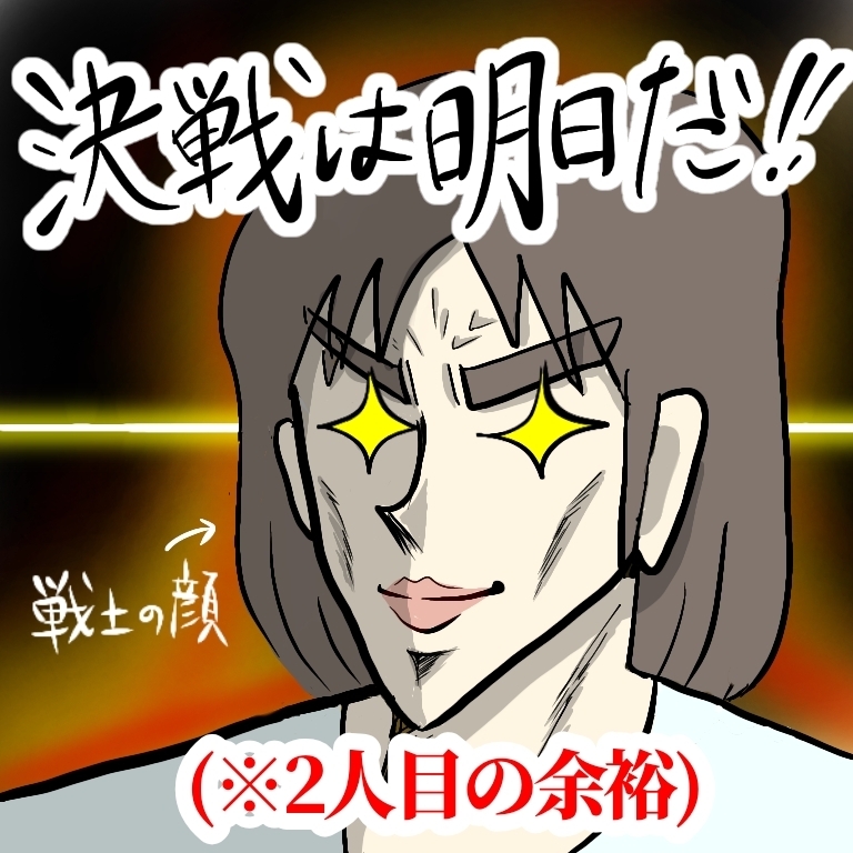 コロナ禍での出産が始まろうとしている！ 面会や立ち合いなどの制限は…？【お産ウォーズ Vol.1】