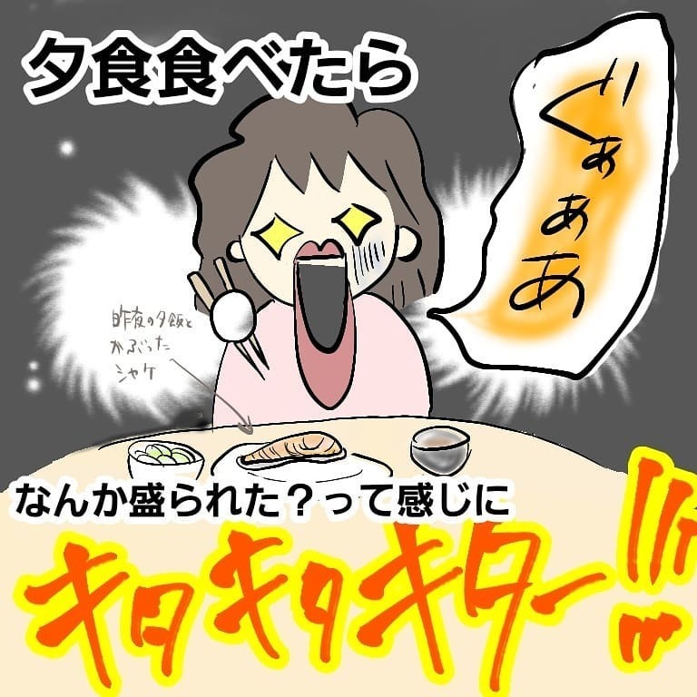 経産婦でもなかなか進まないお産 諦めてくつろいでいると突然…！【お産ウォーズ Vol.4】