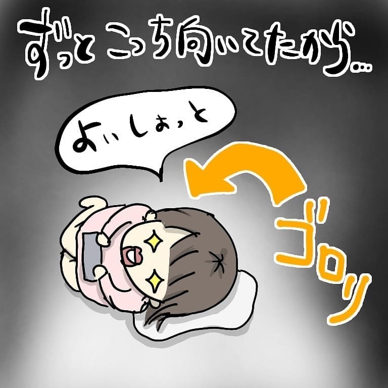 経産婦でもなかなか進まないお産 諦めてくつろいでいると突然…！【お産ウォーズ Vol.4】