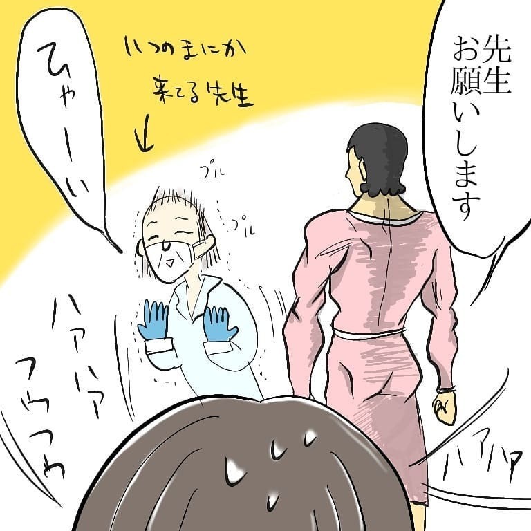 ベテラン助産師さんの神業が炸裂!! 子宮口は一気に全開に【お産ウォーズ Vol.8】