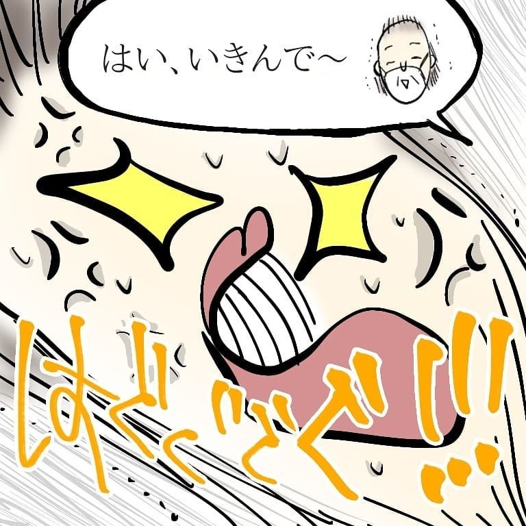 いよいよ出産のとき…！ マスク出産に備えて事前に用意していたものとは【お産ウォーズ Vol.10】