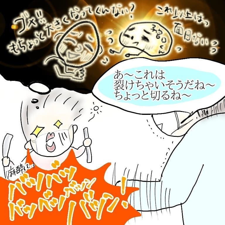 いよいよ出産のとき…！ マスク出産に備えて事前に用意していたものとは【お産ウォーズ Vol.10】