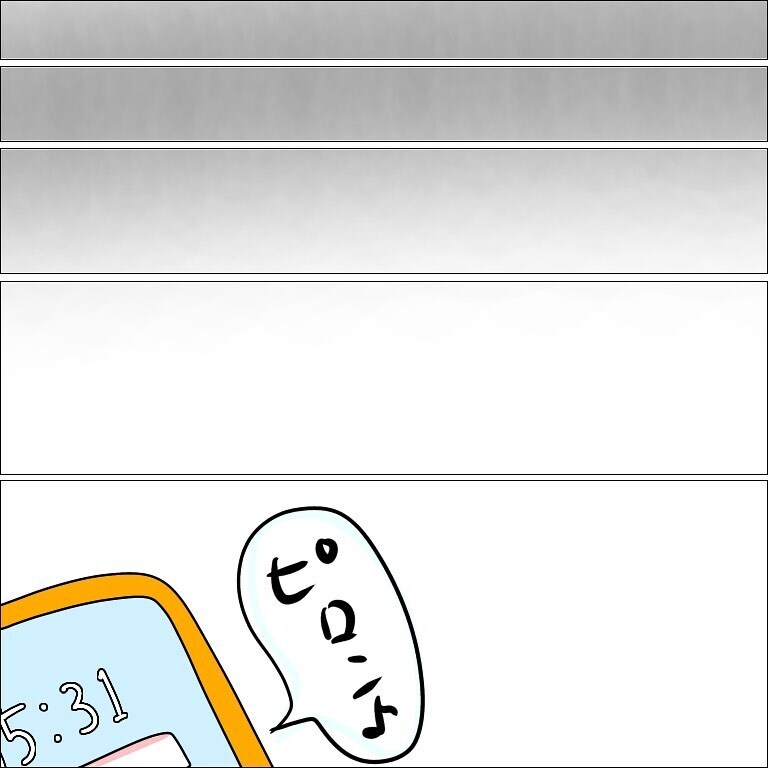 幼稚園で濃厚接触者が⁉　日常をすべて変えてしまったお知らせ【幼稚園でコロナ陽性者が出た話 Vol.1】