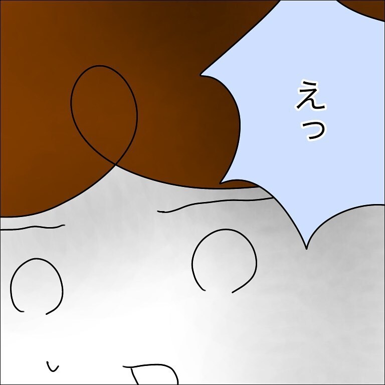 幼稚園で濃厚接触者が⁉　日常をすべて変えてしまったお知らせ【幼稚園でコロナ陽性者が出た話 Vol.1】