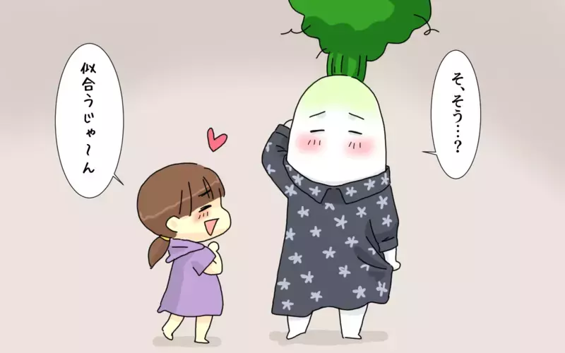 子煩悩なパパはきっと私に興味がない…寂しさに背中を押された私は…!?【年下のコンビニ店員さんに連絡先をもらった話 Vol.3】
