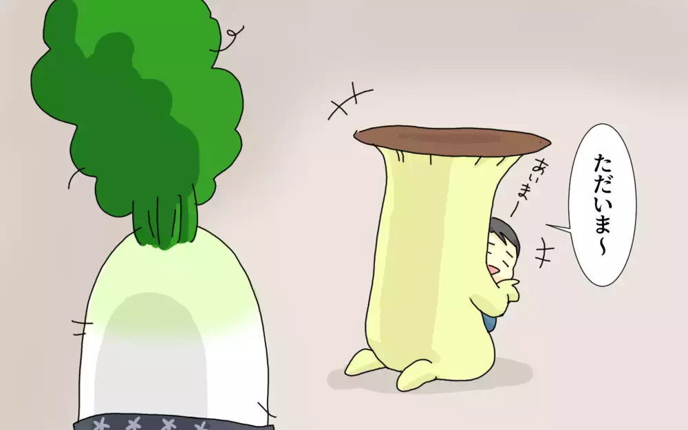 子煩悩なパパはきっと私に興味がない…寂しさに背中を押された私は…!?【年下のコンビニ店員さんに連絡先をもらった話 Vol.3】