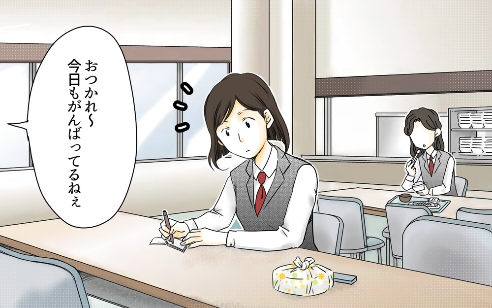 年収2000万円でも中学受験できない!?／中学受験のお金・芝浦家の場合（3）【親たちの中学受験戦争 Vol.23】
