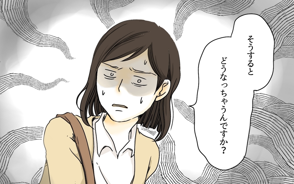志望校に届くかも…その願いが金銭感覚を麻痺させる／中学受験のお金・芝浦家の場合（5）【親たちの中学受験戦争 Vol.25】