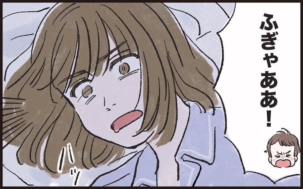 産後の妻より女友達とのサシ飲み…深夜を過ぎても帰らない夫に不信感／夫の女友達が気になる(4)【夫婦の危機 まんが】