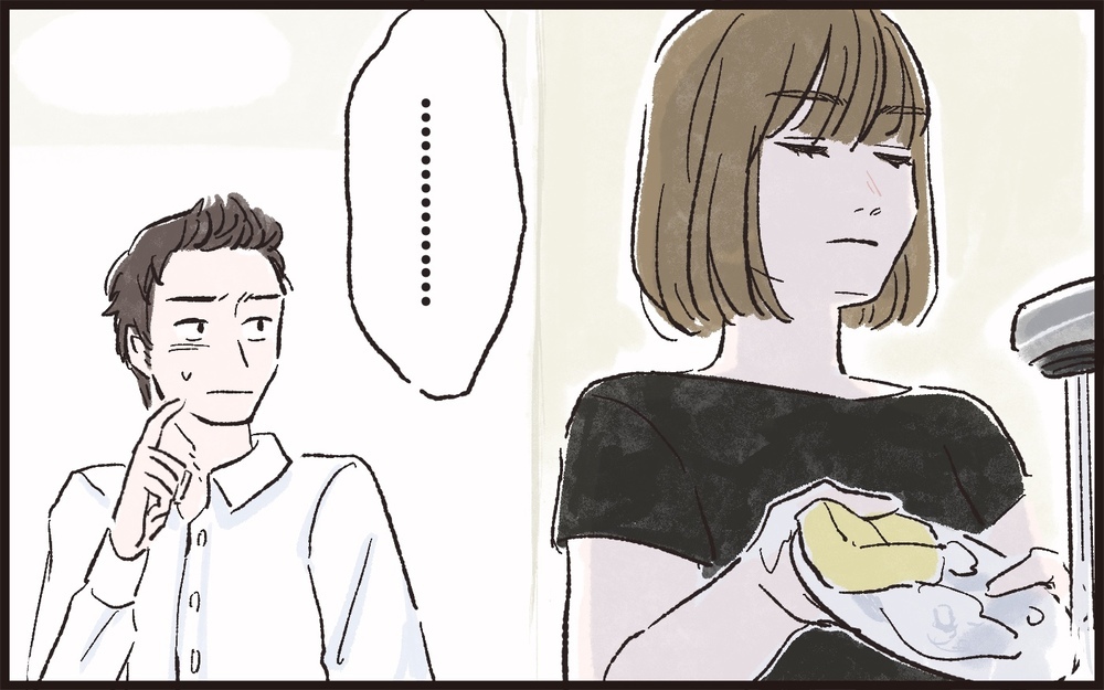 周りからダメ出しされた夫はついに自分の過ちを認め…／夫の女友達が気になる(8)【夫婦の危機 まんが】