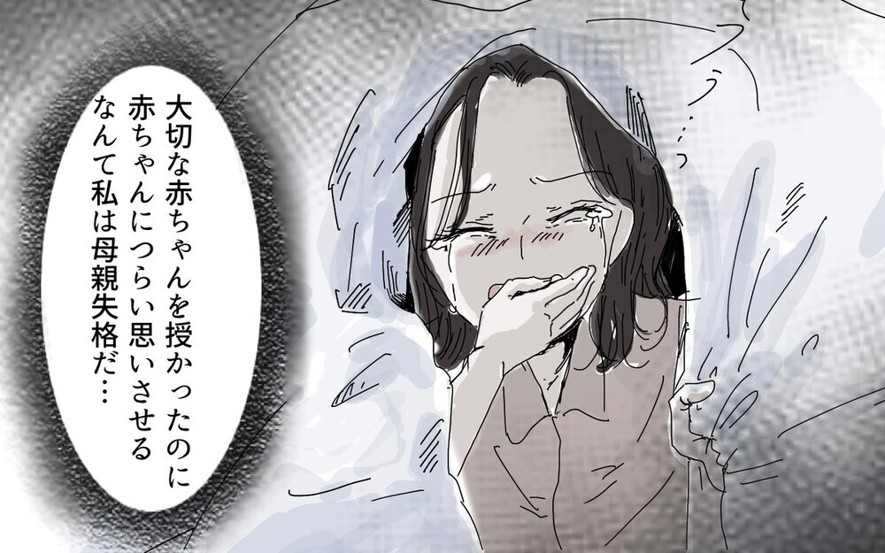 あれもダメこれもダメ！ 子どもの名づけに口出しする義母に対抗するには…？