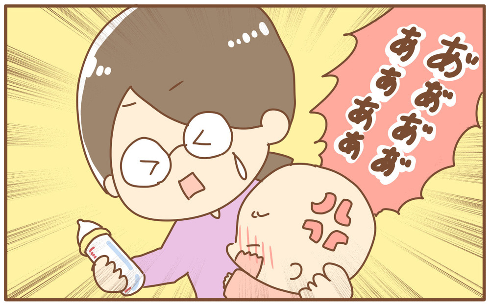 「母乳拒否」でマイナス思考まっしぐらになってしまった話【あり子のワーママ奮闘記 Vol.15】